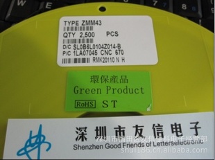 ȫԭװԭSTƬѹZMM431/2W43V2500PCS/