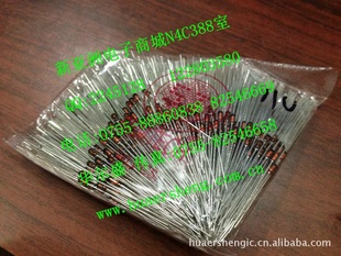 ֱѹ1/2W11V0.5W3V1N5241