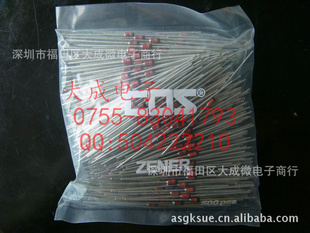 Hit/Renesasѹ1/2WHZ24-1/HZ24-2/HZ24-3