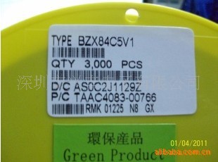 ȿBZX84C15VѹSOT-23װ»