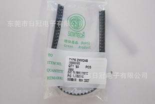 ѹ0.5W24VZMM24BɶоƬ+/-2%