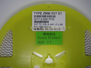 ZMM2V70.5WƬѹ2.7V1206װ(LL34)Բ