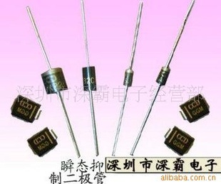ZenerDiode,ѹϵ,ԭװ,ȫ