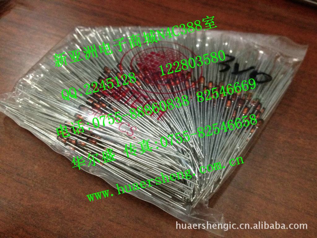 ֱѹ1/2W3V0.5W3V1N4683