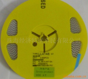 8V2-27V/LL-34贴片稳压二极管,伏数封装,价!品保!