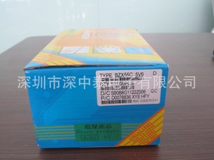 ṩܿضDIP-0.5W-5V6