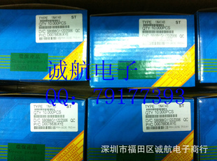 ȫԭװѹ1N53385W5.1V(.۸)