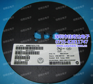 MM3Z75VT1G(75VSOD323/0805)ѹܣONɭ