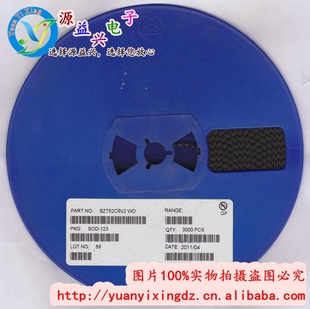 BZT52C8V2WDSOD-123Ƭѹ8.2V
