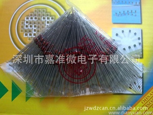 ؼ1W5.6Vѹ1N4734ṩƷȫ