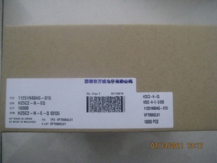 ԭװѹHZ5C2-N-EQ1/2W5.1V