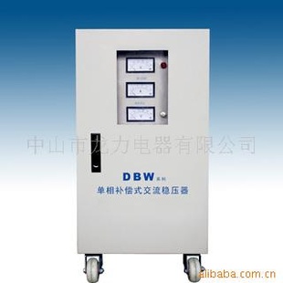 ಹʽѹDBW10~40KVA