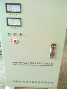 ߾ȫԶཻѹTND-7.5KVAʽӦѹ