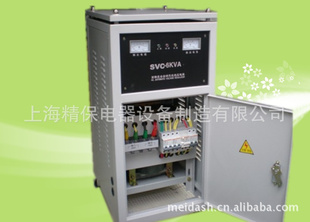 ϺTND-50KVA|ѹ|оȸ,Ӧʱ죡