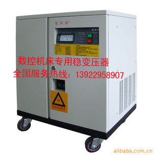 ̨ѹ10KVA30KVA200KVA