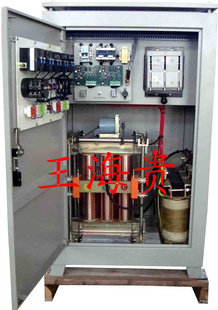 SBW-150KVA/SVC-30KVAȫԶʽѹ
