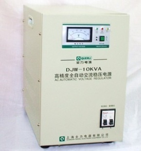 Ϻȫ߾ȫԶѹDJW-10KVA