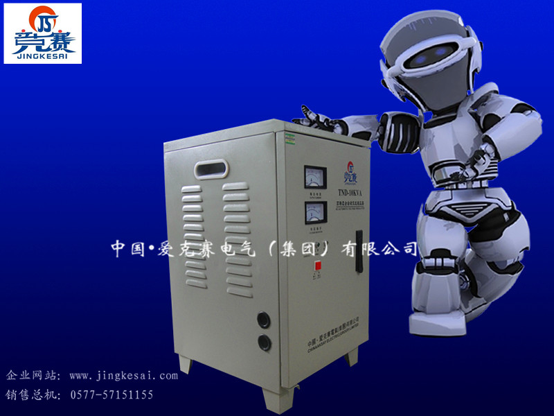 TNDϵеཻѹ5000VAʽʽ