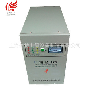 ϺѹSVC-10KVA߾ȫԶѹѹ