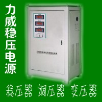 ȫԶѹ380V/380V/SBWѹ