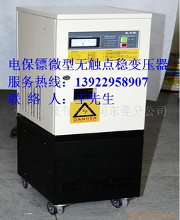Ĵѹ30KVA60KVA150KVA