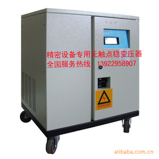 ѹȱѹ30KVA45KVA80KVA
