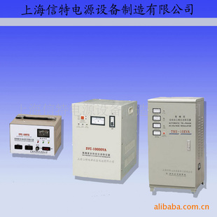SVC10KVA߾ȫԶѹ