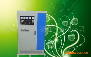 ಹѹSBW-100KW
