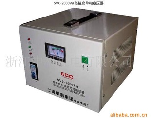TNDͨŷѹ0.5KVA