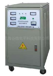 TNS-60KVASVC-60KVA三相稳压电源三相稳压器