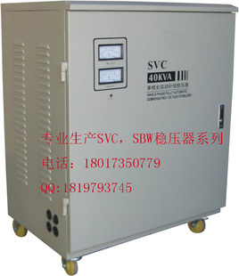 ѹSVC-15KW