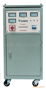 大量TNS系列高精度全自动三相稳压器稳压器TNS-15KVA