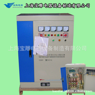 TNSϵ2-100KVA߾ȫԶཻѹ