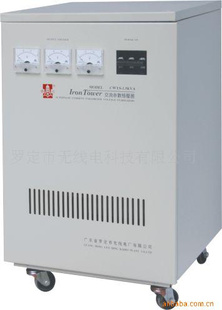 铁塔牌稳压器参数稳压器稳压器