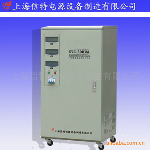 SVC8KVA160V-250Vѹ