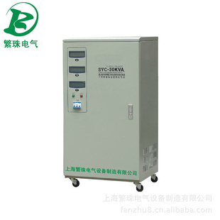 TNS-20KVA߾Ƚѹ