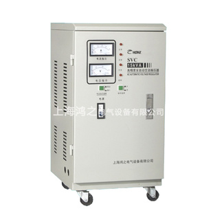 յѹѹSVC-15KVA.ѹʹ