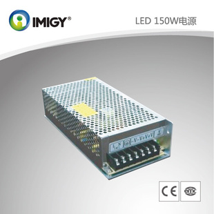 ƷLEDصԴLED150WԴϵ