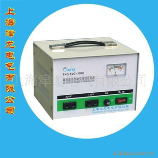 0.5KVASVC(TND)ϵе߾ȫԶѹϺ