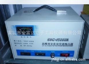 𸻴]1500Wѹ/߾ȫԶѹ/SVC1500VA