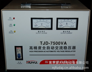 TDJ-7500VAѹ