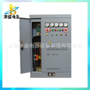 ѹֱȫԶʲʽѹSBW-300KVA