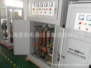ϺɴʵѹཻѹSBW-50KVA