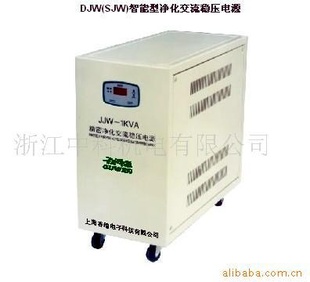 DJW͵ཻѹ0.5KVA