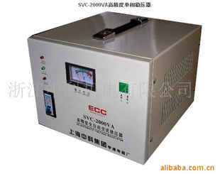 ཻѹSVC-15KVA