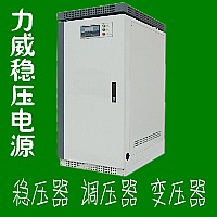 ѹʽ380vѹ