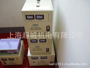 DBW-100KVA߾ȫԶѹѹ