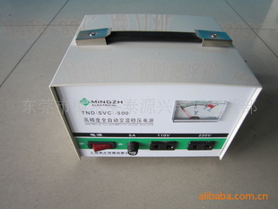 500VA߾ȫԶཻѹ