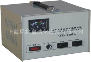 ѹSVC-2000VA