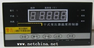 ѹ¶ȿͺ:Q4SD-BWDK-3205B